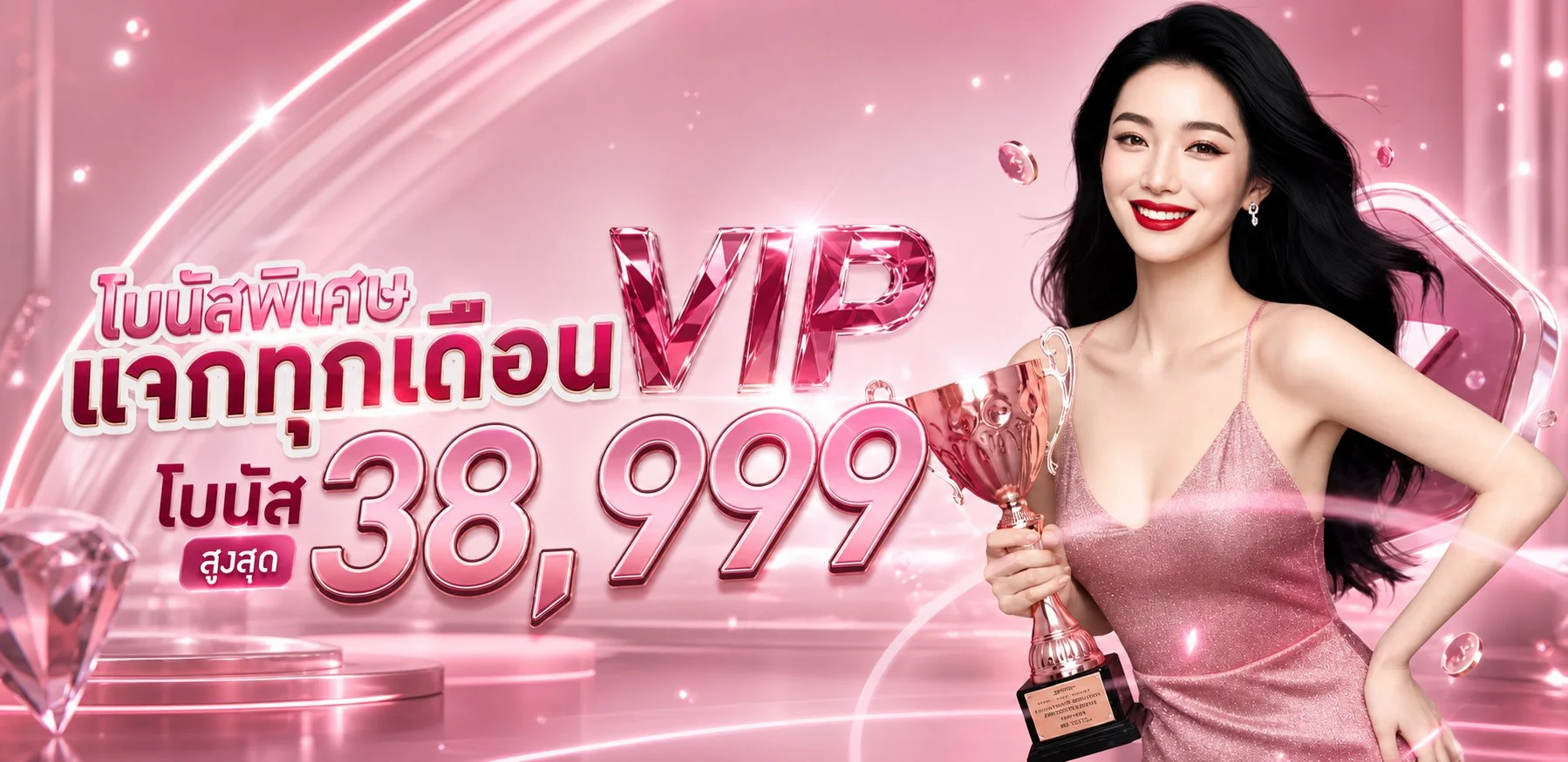 ขั้นตอนสมัครสมาชิก SUPP88 ง่ายไม่กี่ขั้นตอน