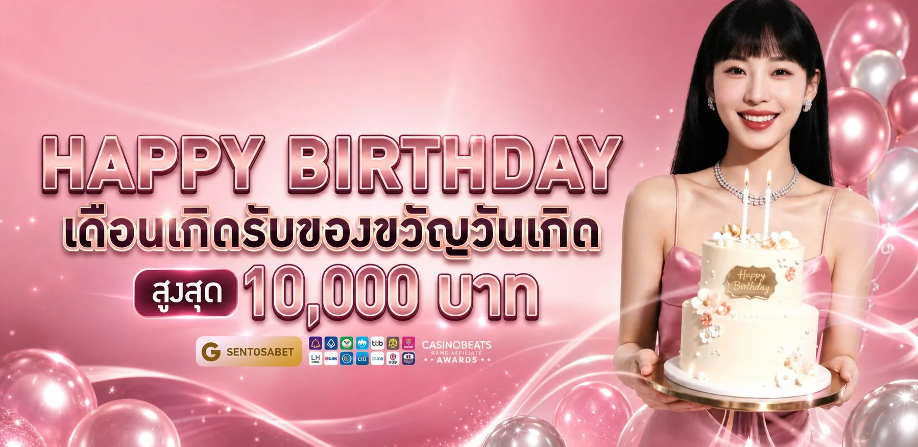 สล็อตเว็บตรง SUPP88 เกมค่าย PG SLOT ครบ