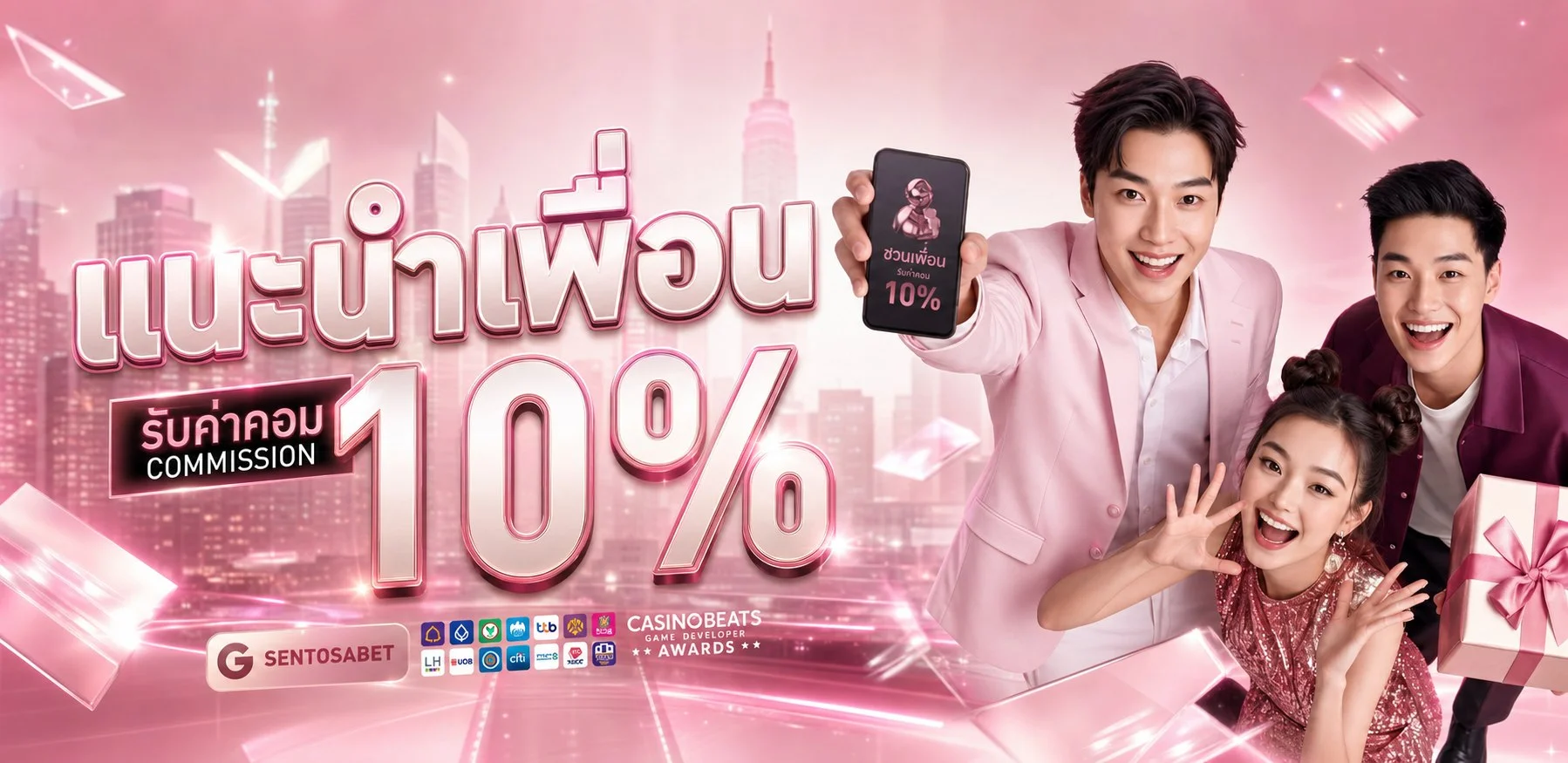 สล็อตออนไลน์ SUPP88 รวมเกมค่ายดัง PG SLOT เว็บตรง